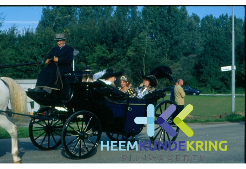 EMM Lobith 350 jaar 1998 F00002703